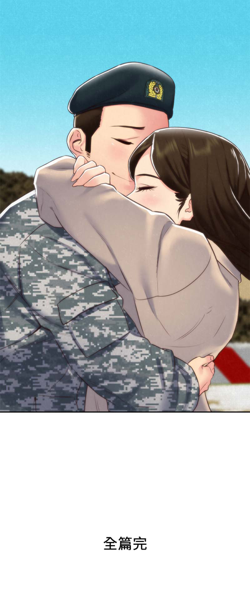 第87话15