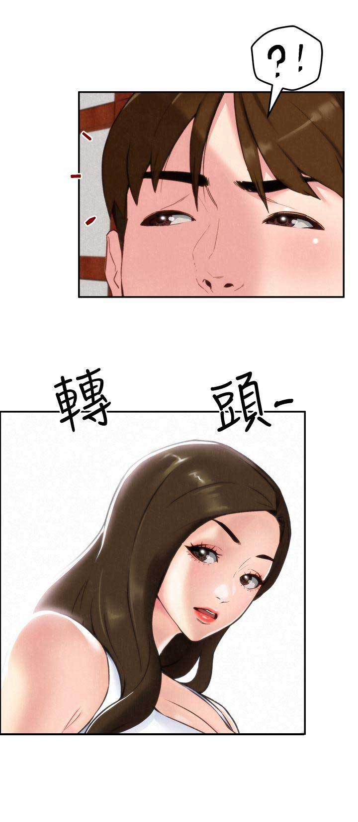 第3话10