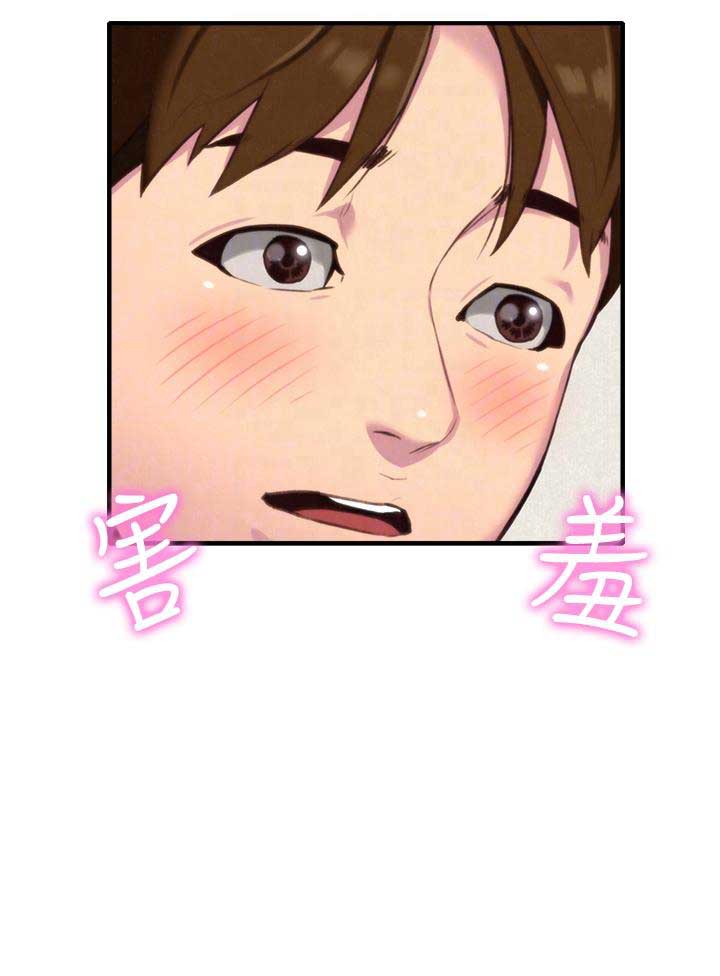第5话19