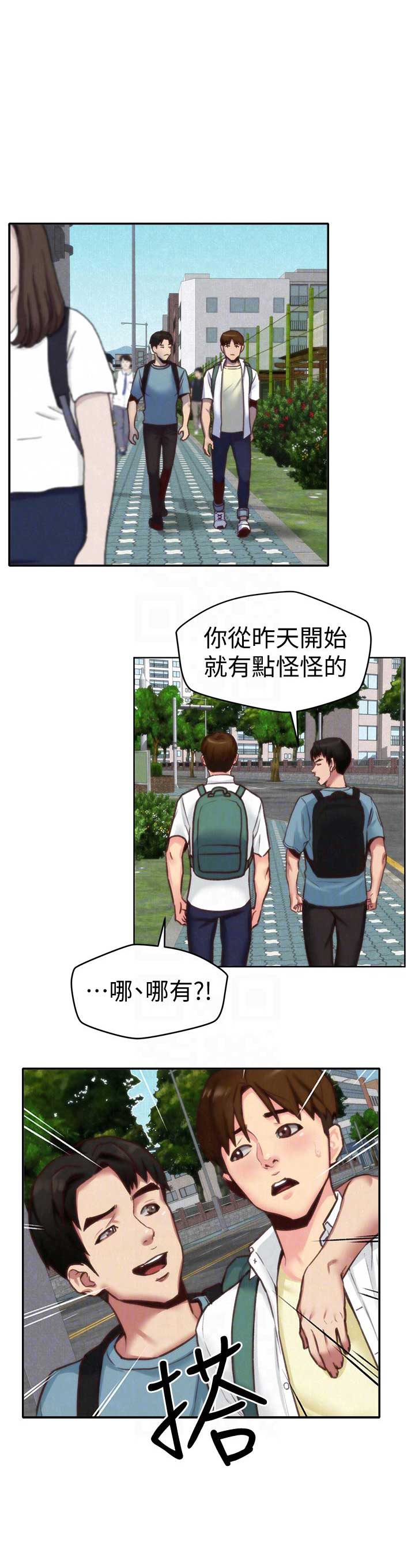 第8话0