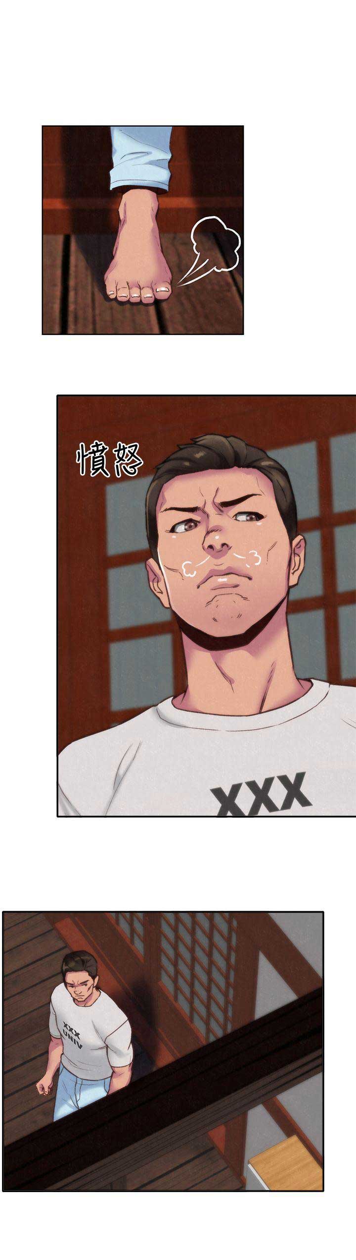 第3话6