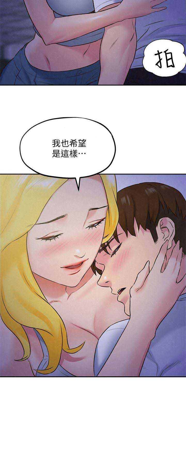 第58话10