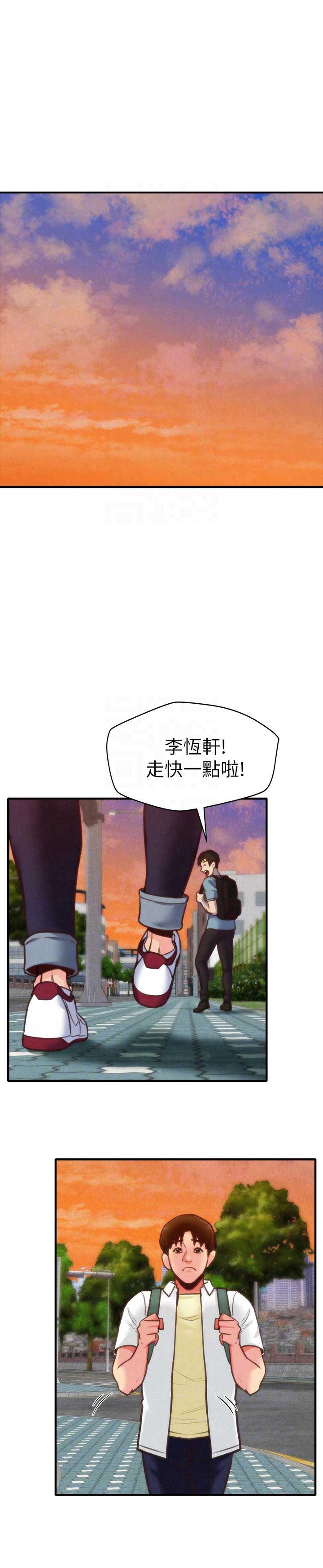 第9话12