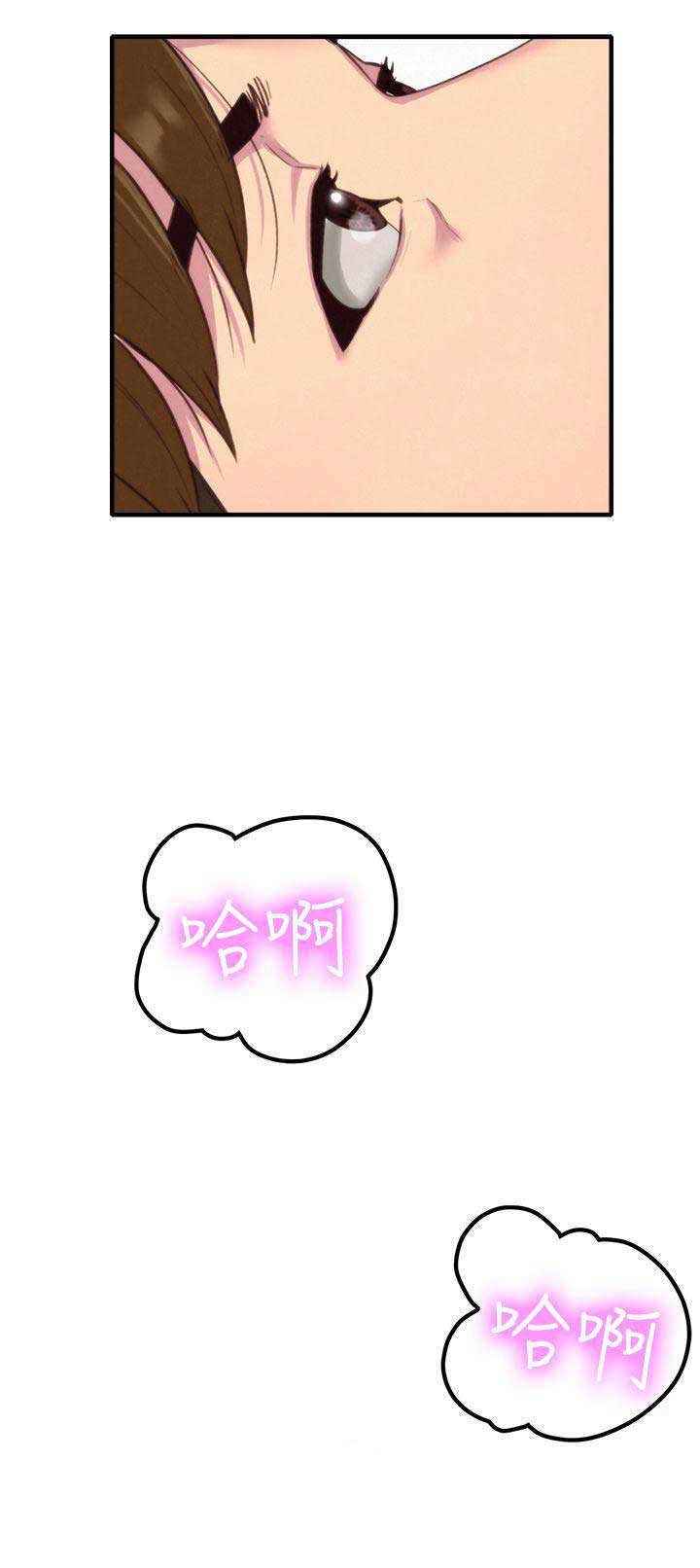 第6话3