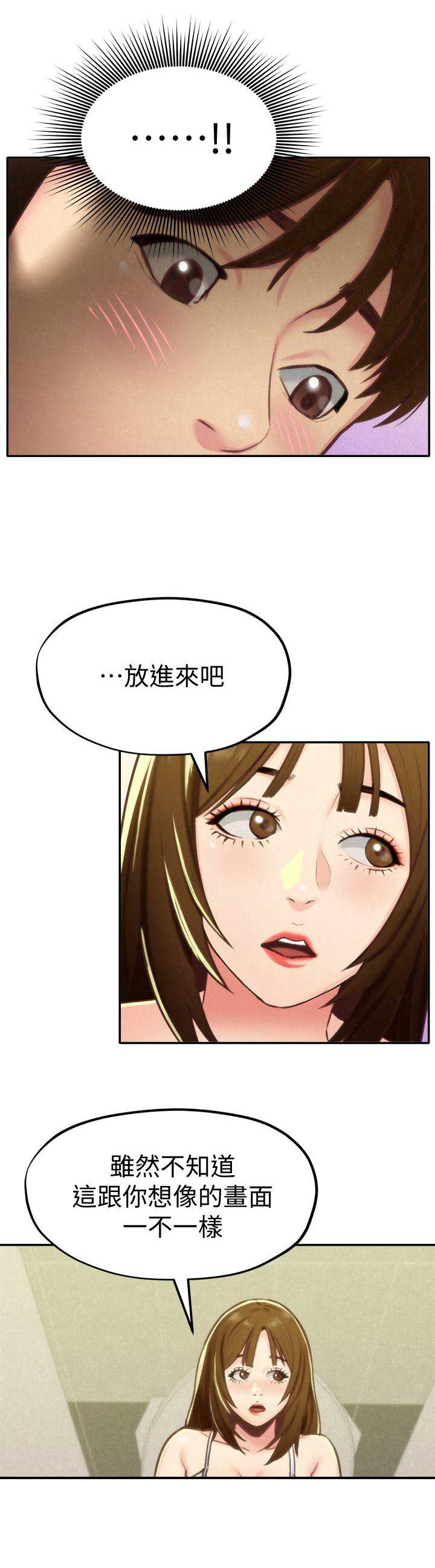 第18话7