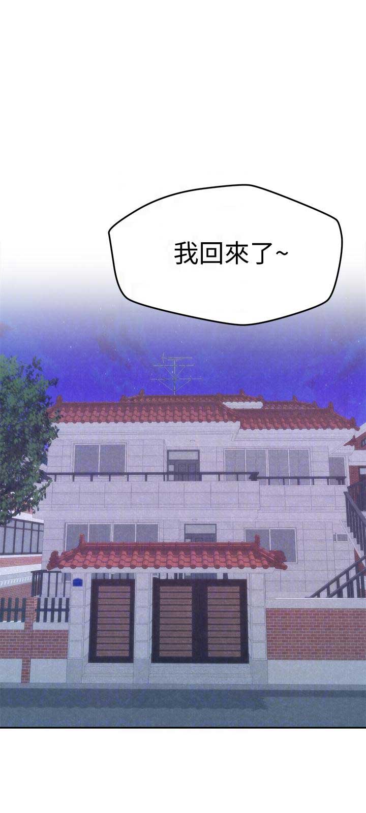 第6话0