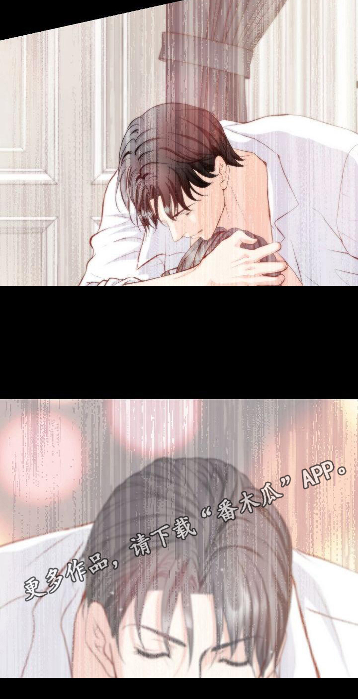 第47章：逃离17