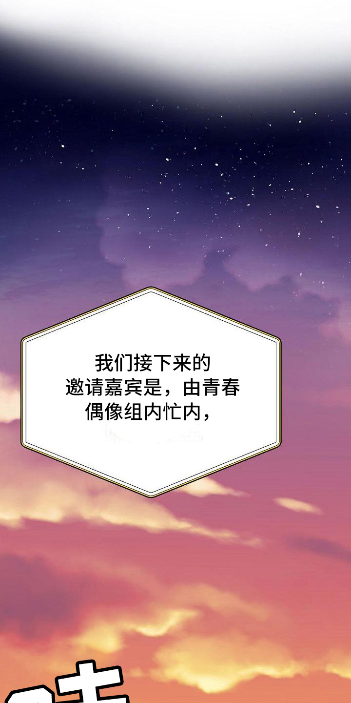 第53章：要求17