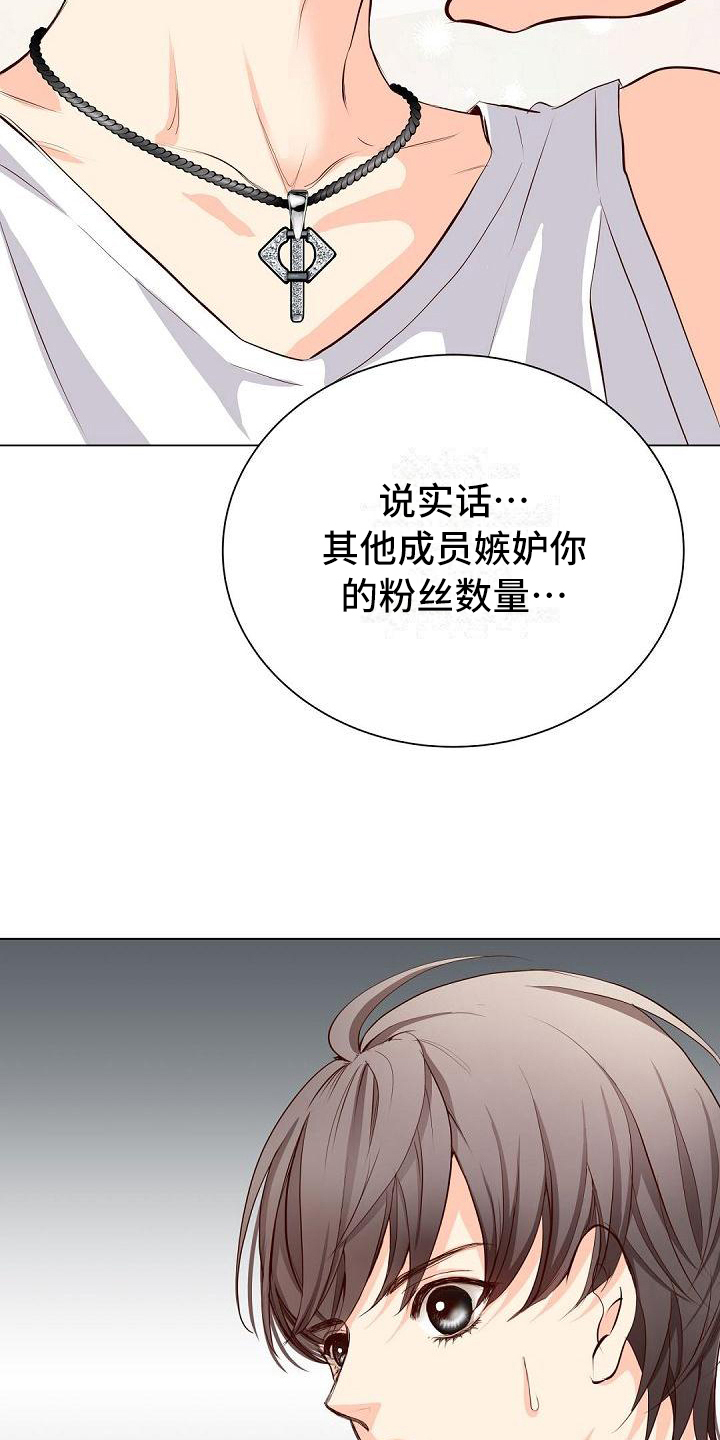 第14章：联系方式9