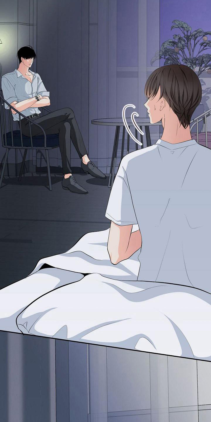 第20章：醒酒15