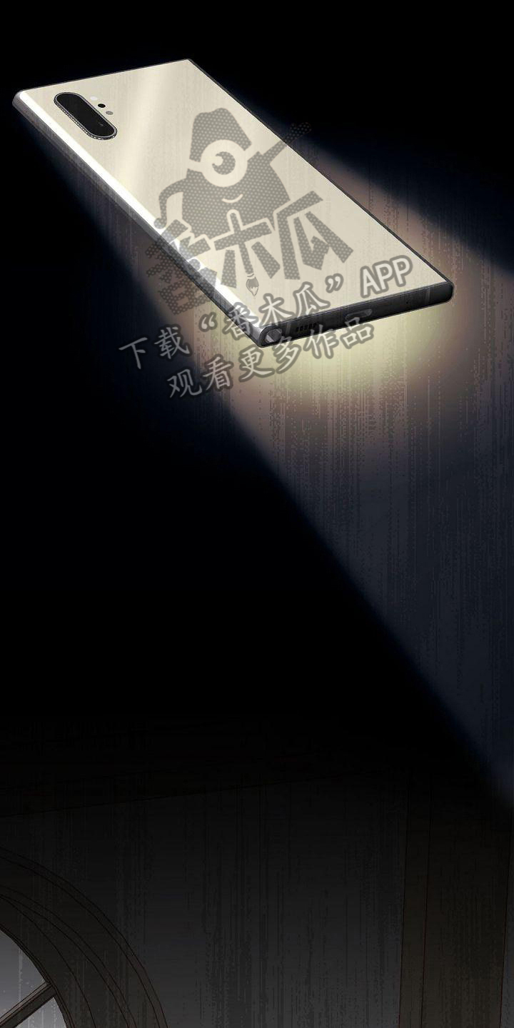 第7章：不敢置信0