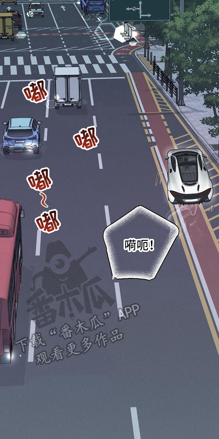 第88章：祝福2