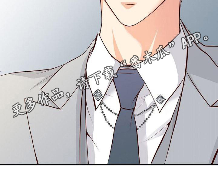 第83章：生日宴会19