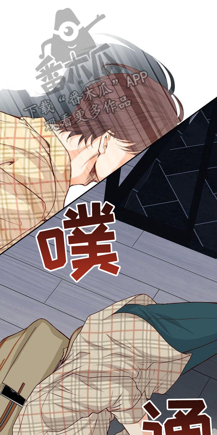 第72章：招人嫌18