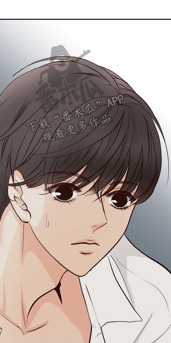 第94章：闹事0