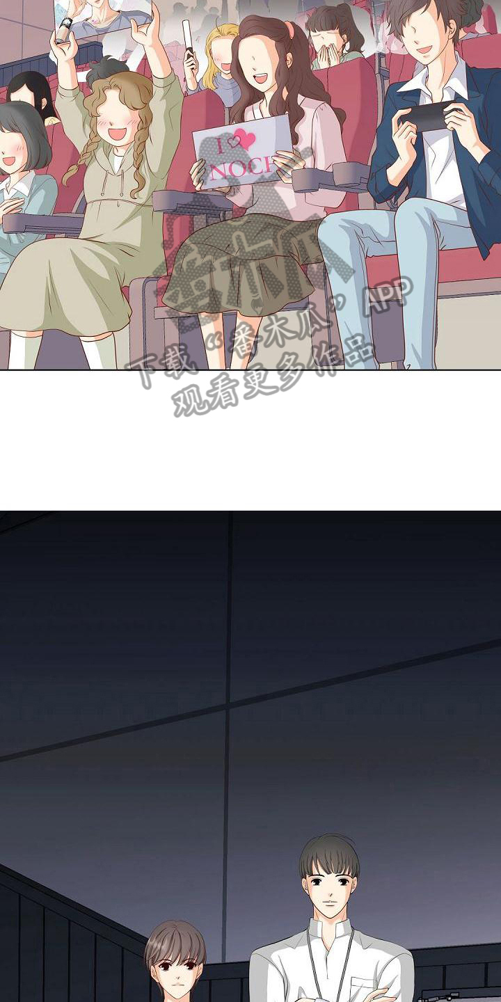 第54章：节目4