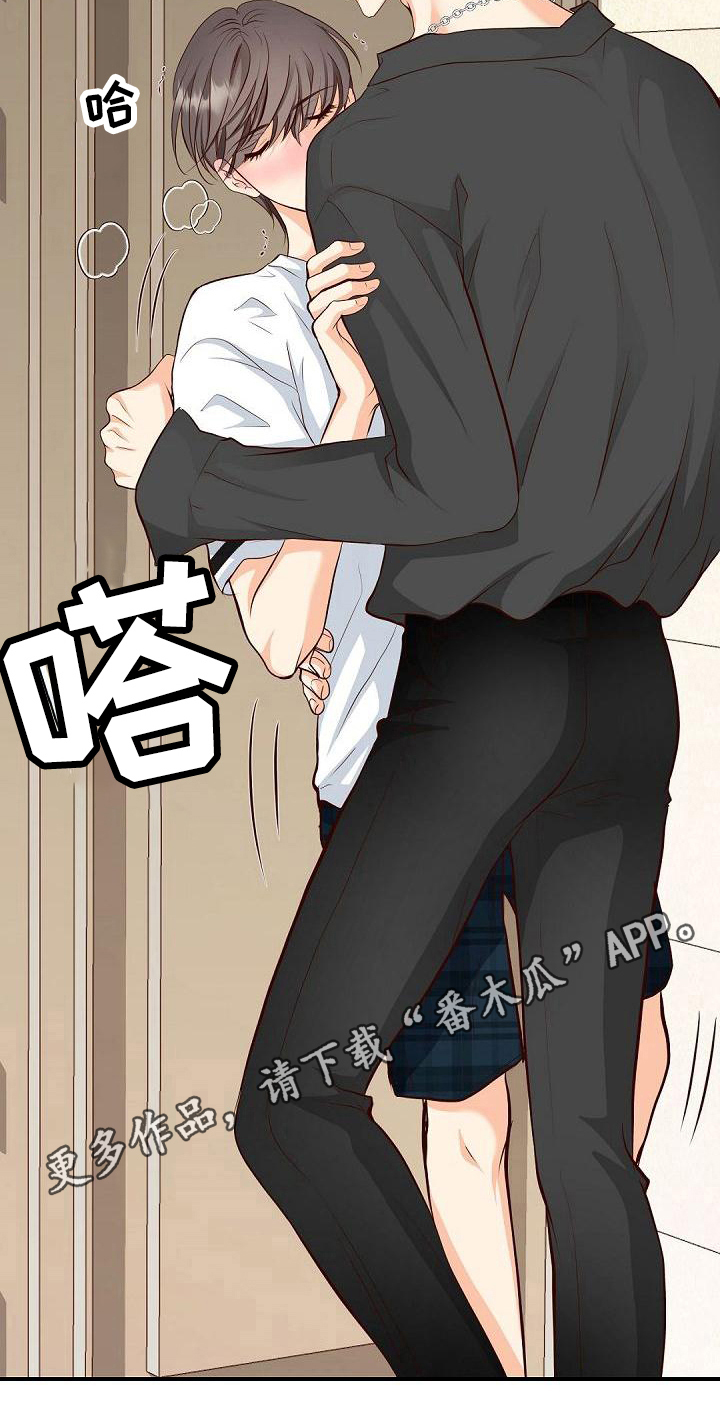 第26章：选择16