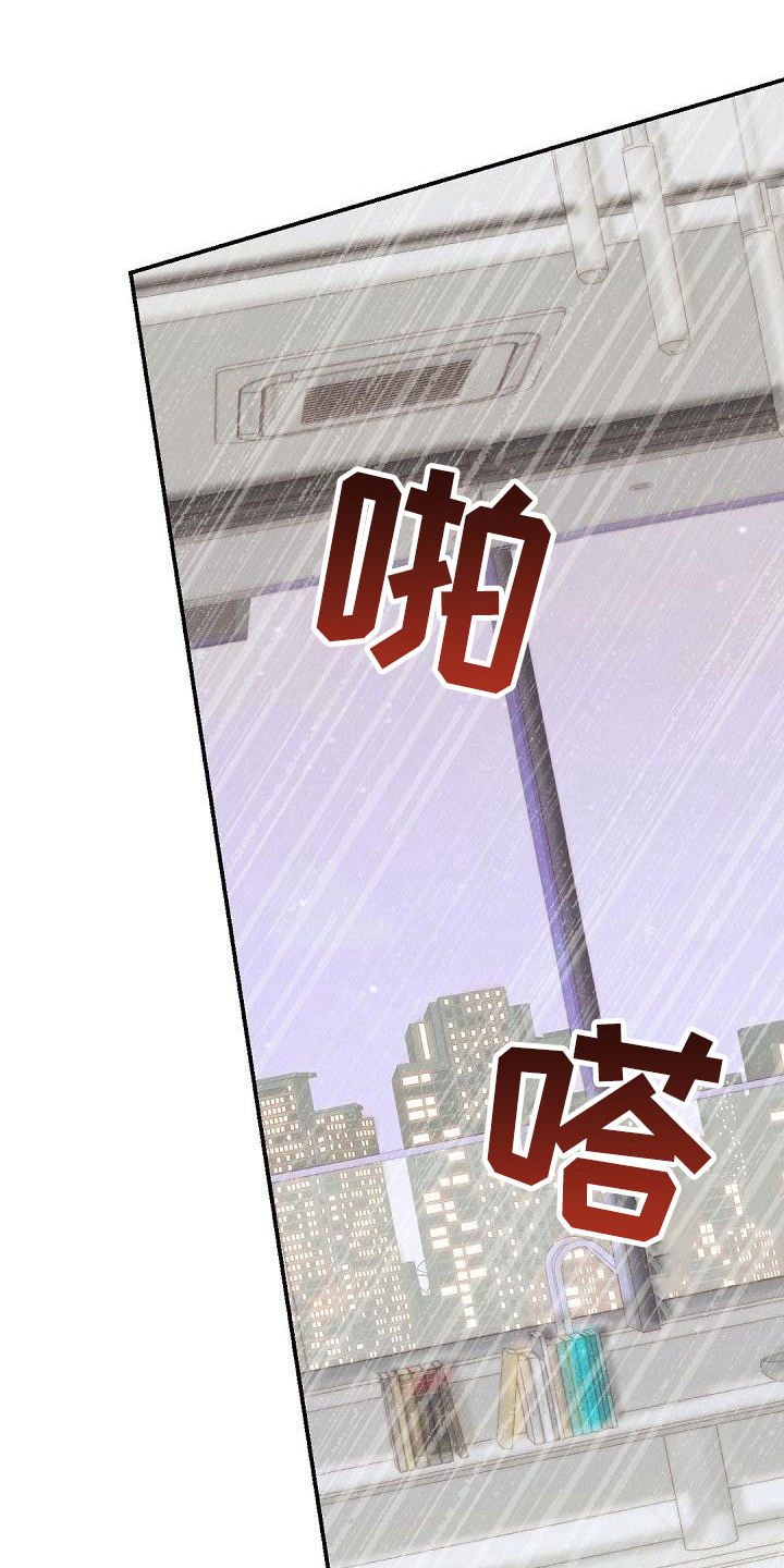 第64章：巴掌12