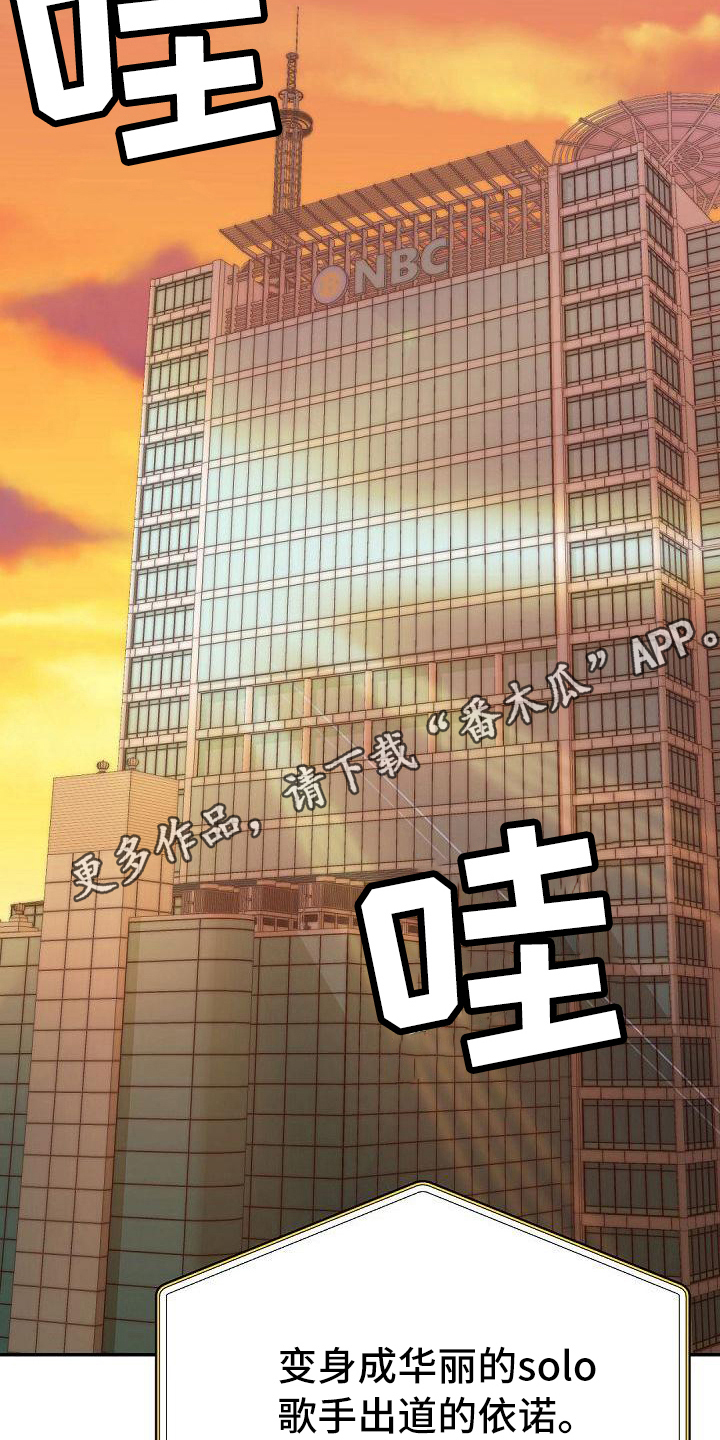第53章：要求18