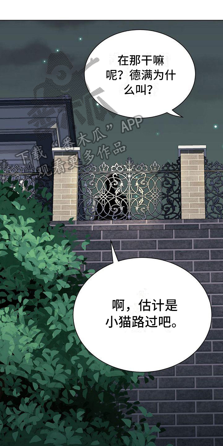 第5章：期待0