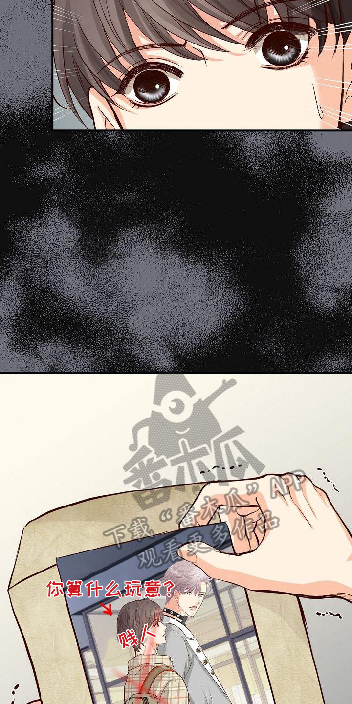 第78章：照片9