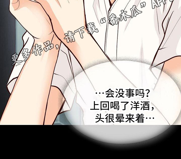 第90章：介绍19