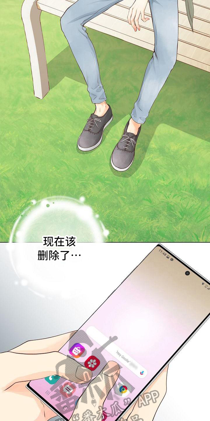第8章：客套1