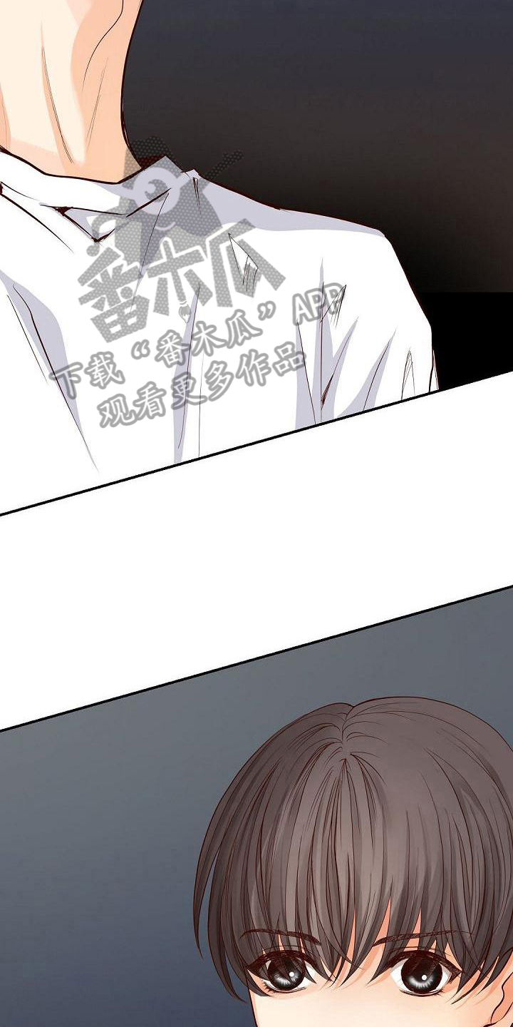 第64章：巴掌5