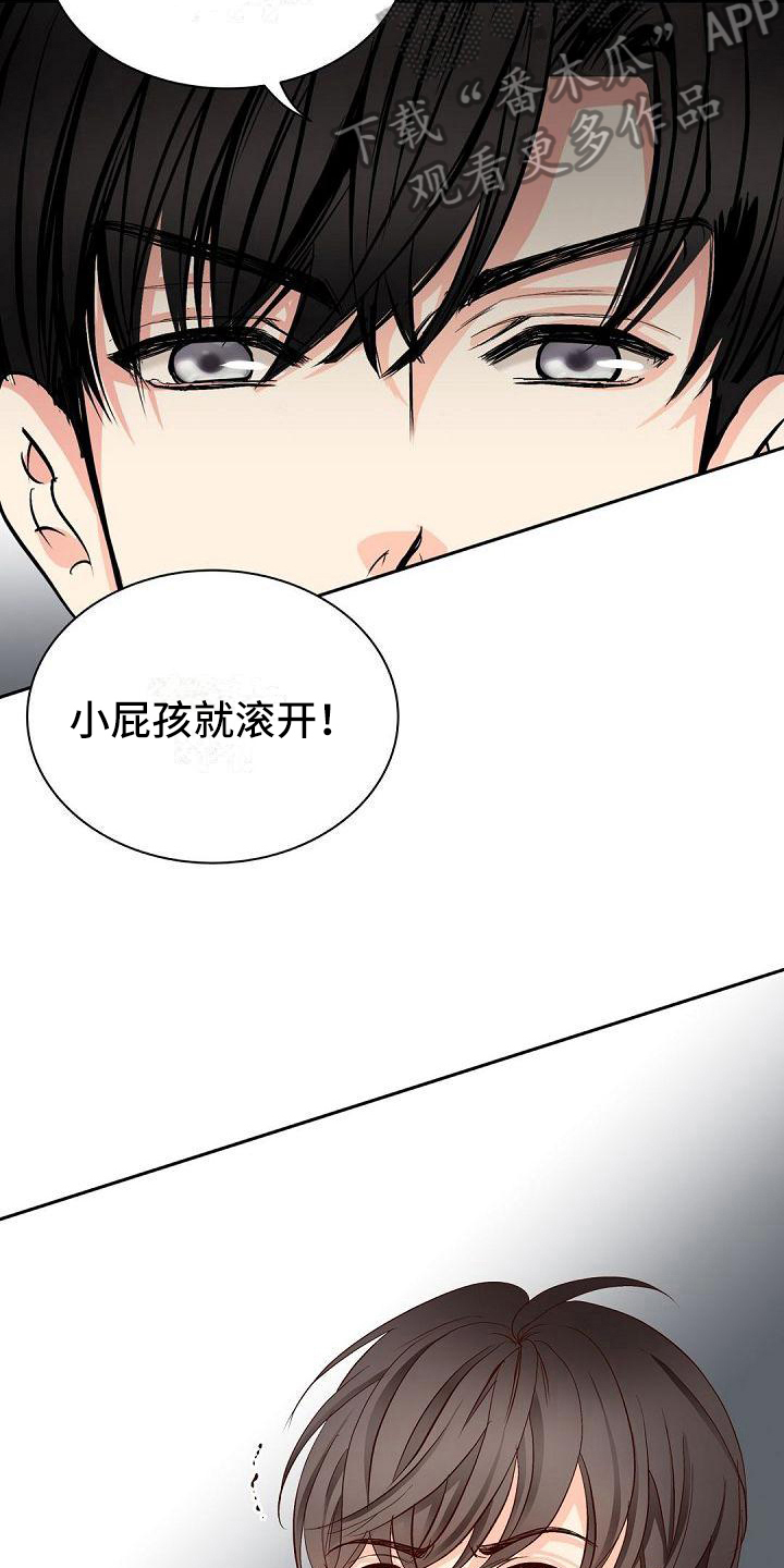 第19章：晕倒12