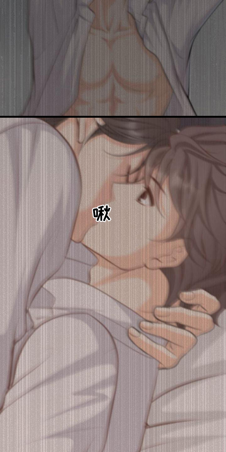 第58章：再次见面10
