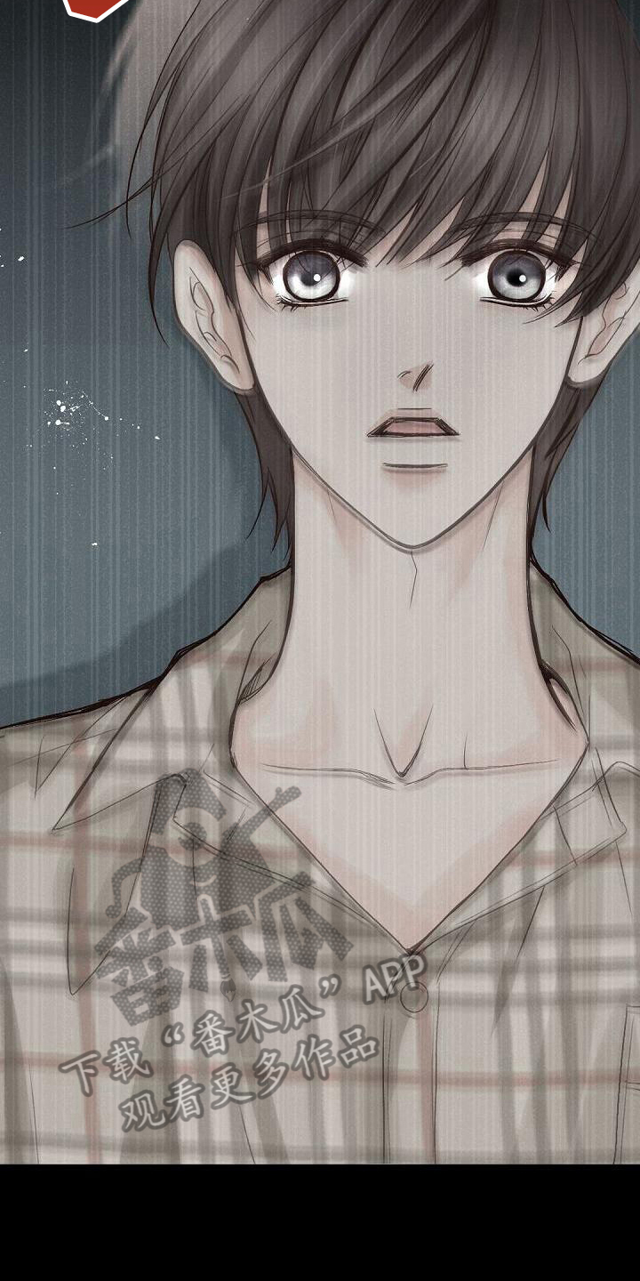 第61章：针对15