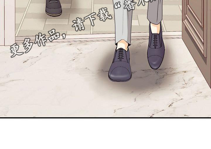 第37章：生拉硬拽19