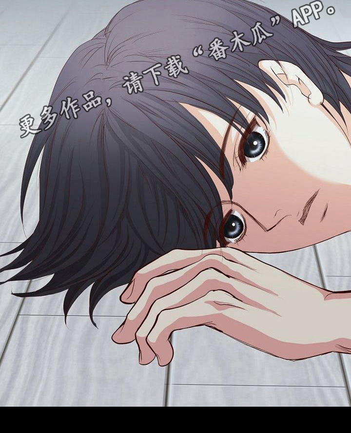 第72章：招人嫌20