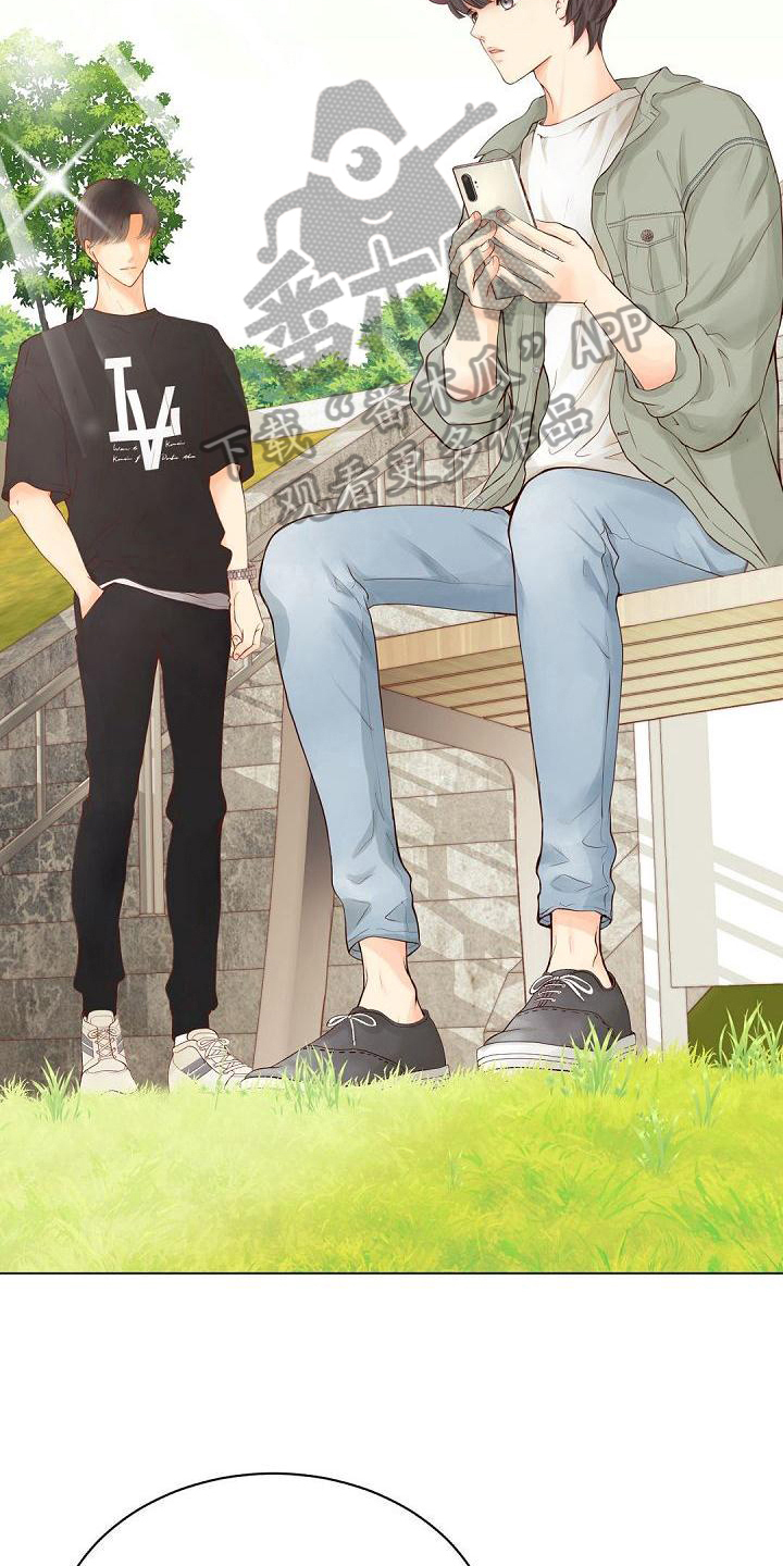 第8章：客套3