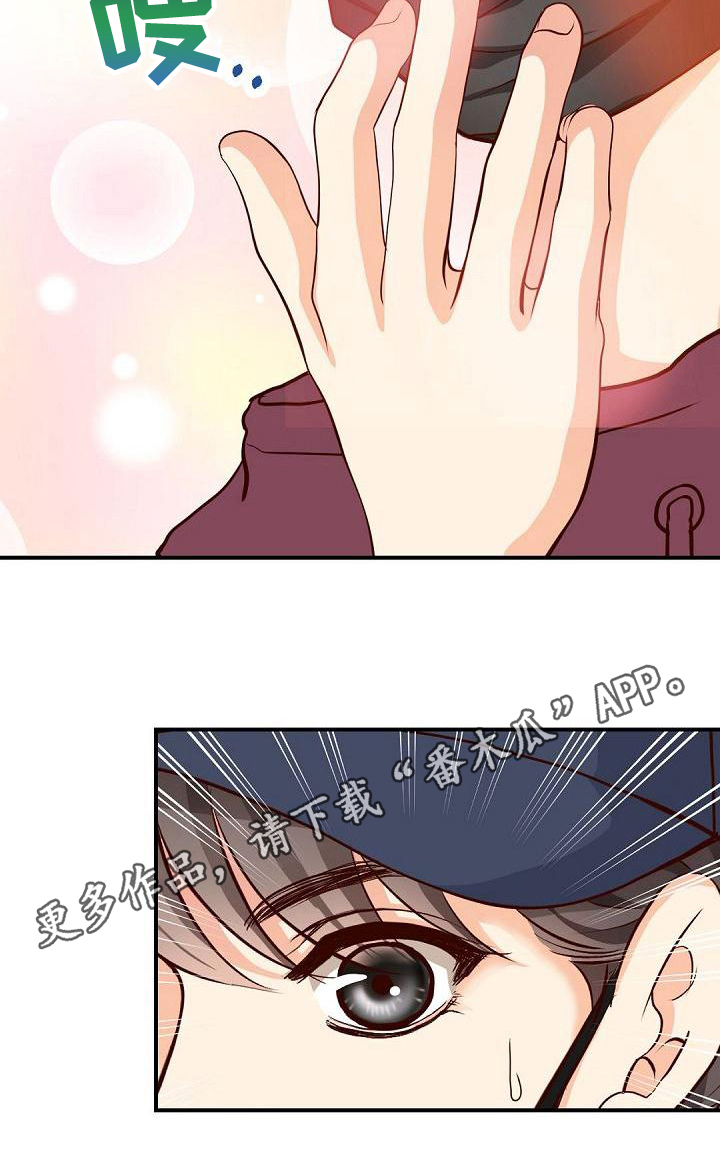 第48章：留念16