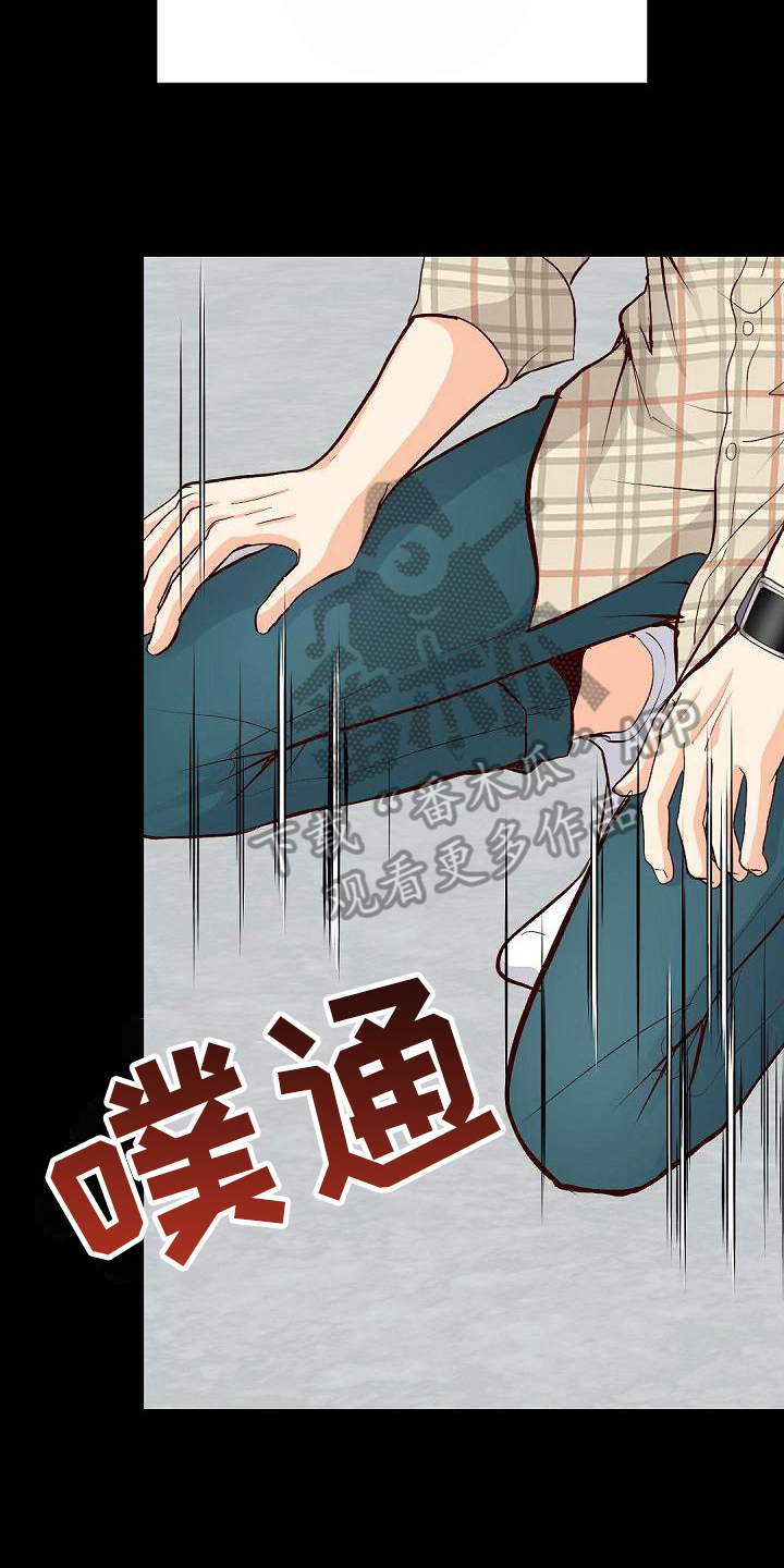 第62章：阻止6