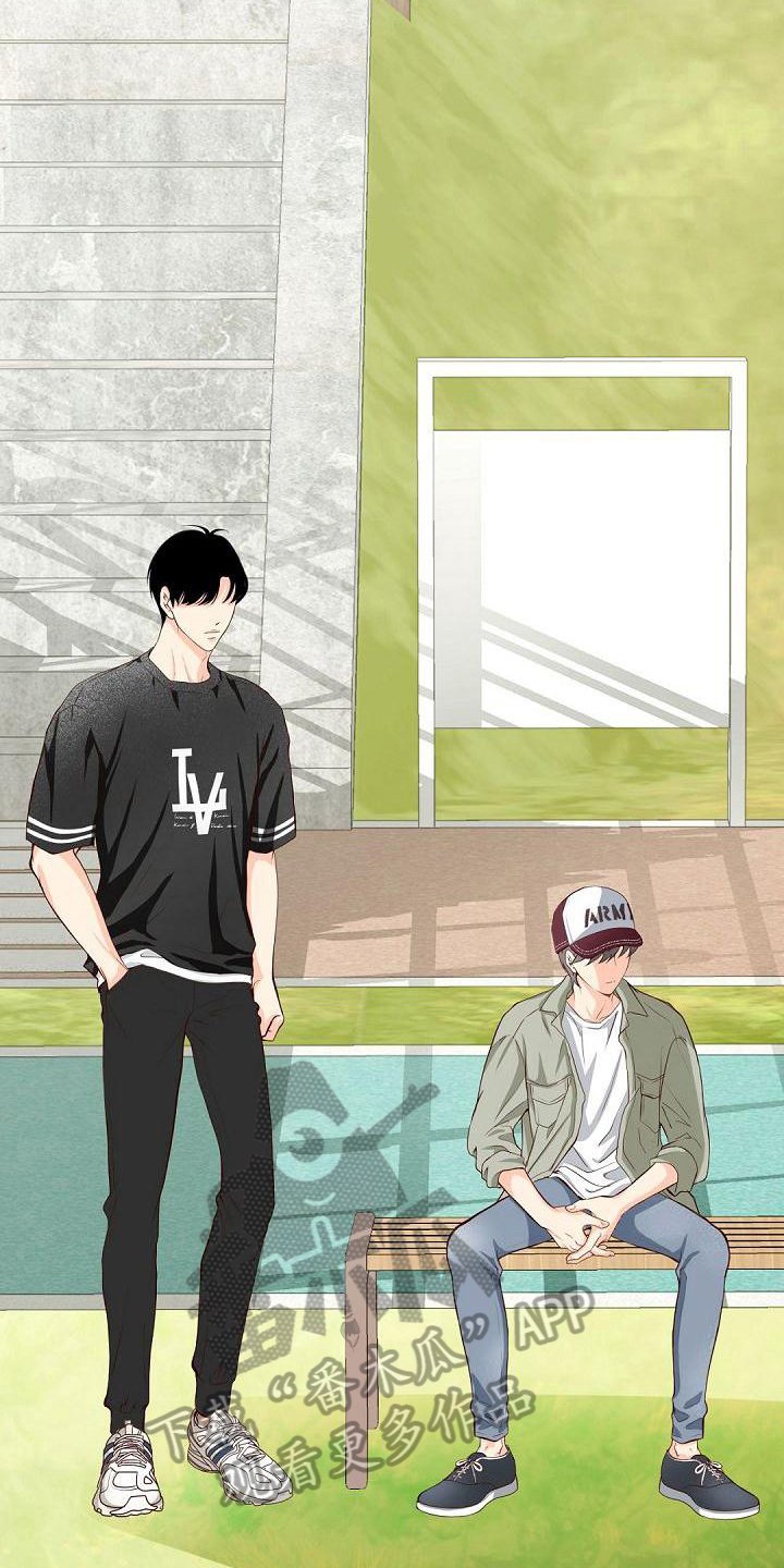 第8章：客套10
