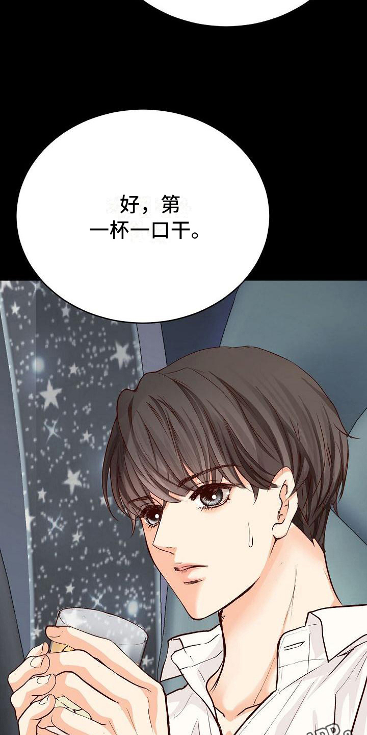 第90章：介绍18