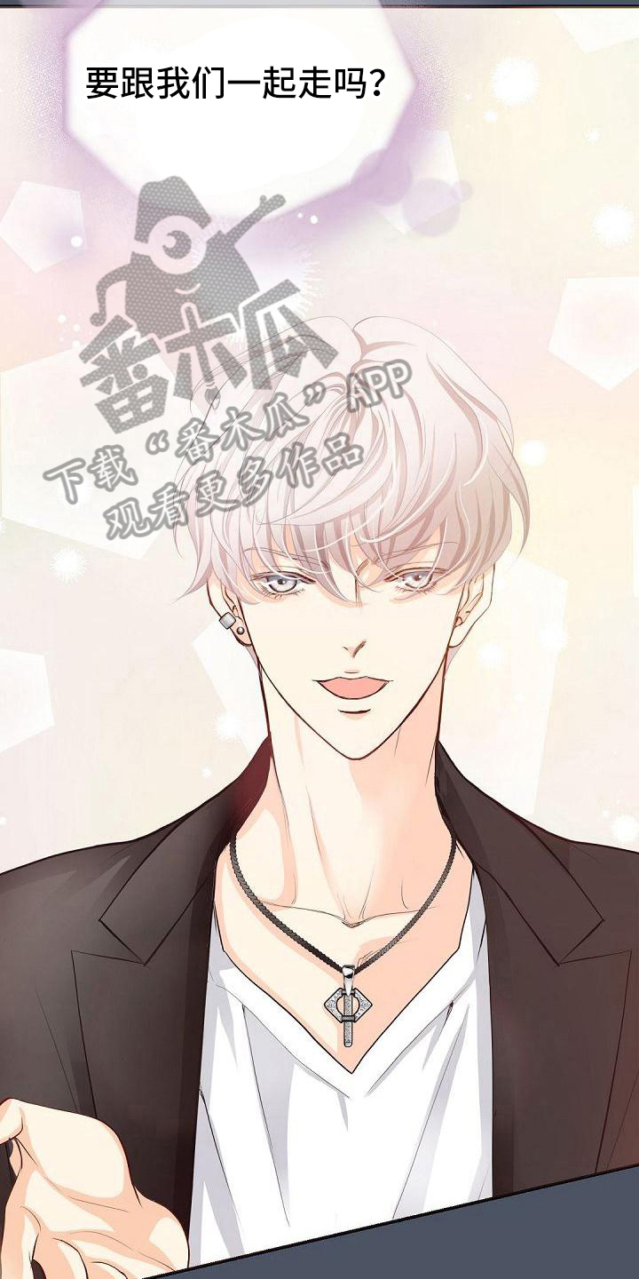 第68章：心甘情愿5