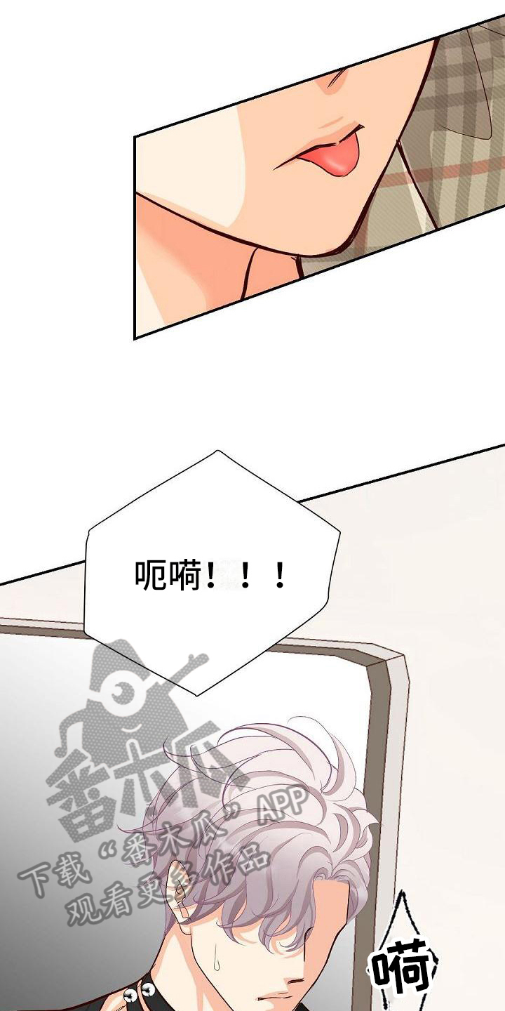 第53章：要求10