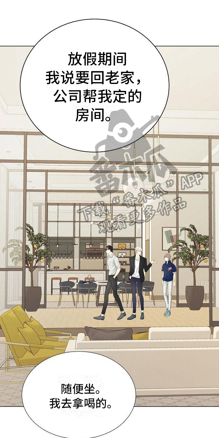 第13章：认可0