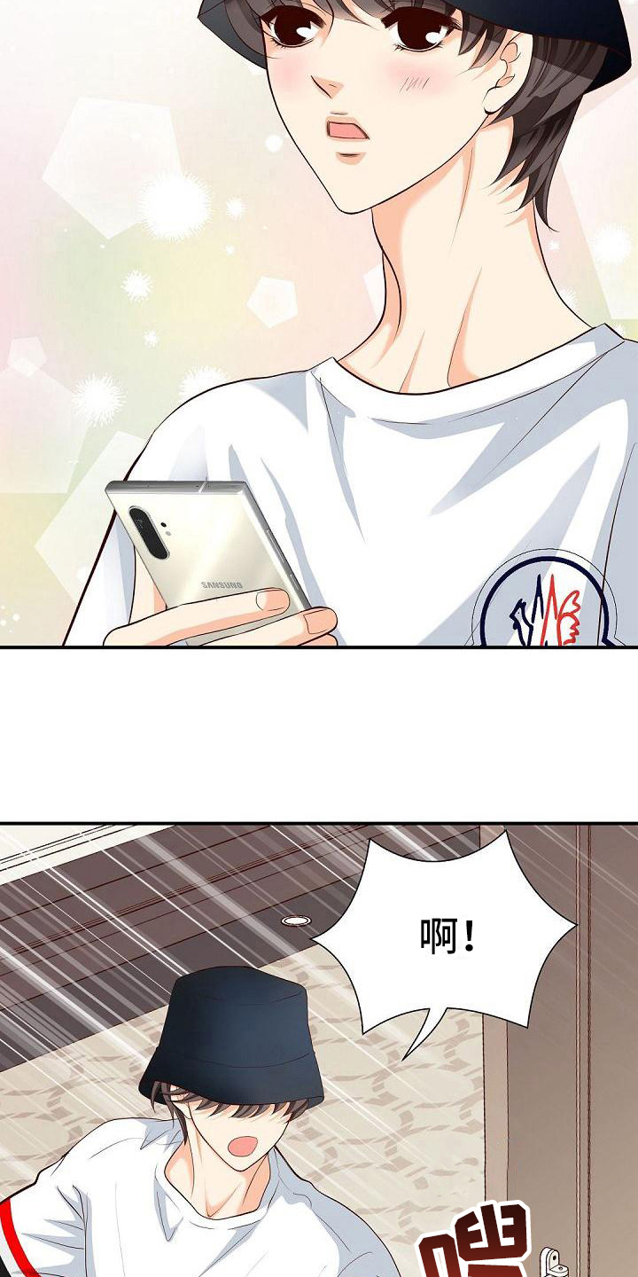 第26章：选择6