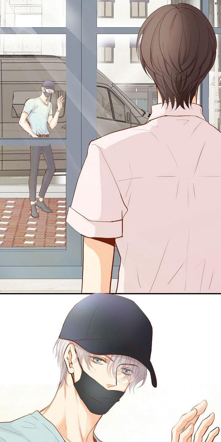 第81章：欣喜3
