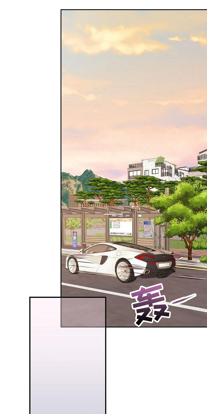 第82章：目的8