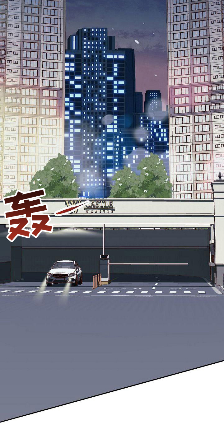 第67章：担心5