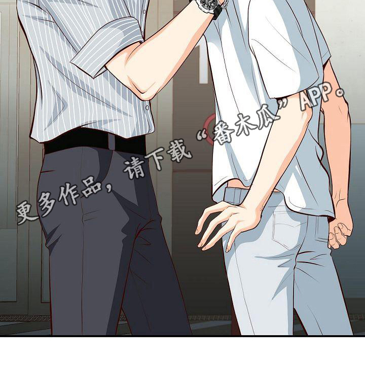第23章：委屈18