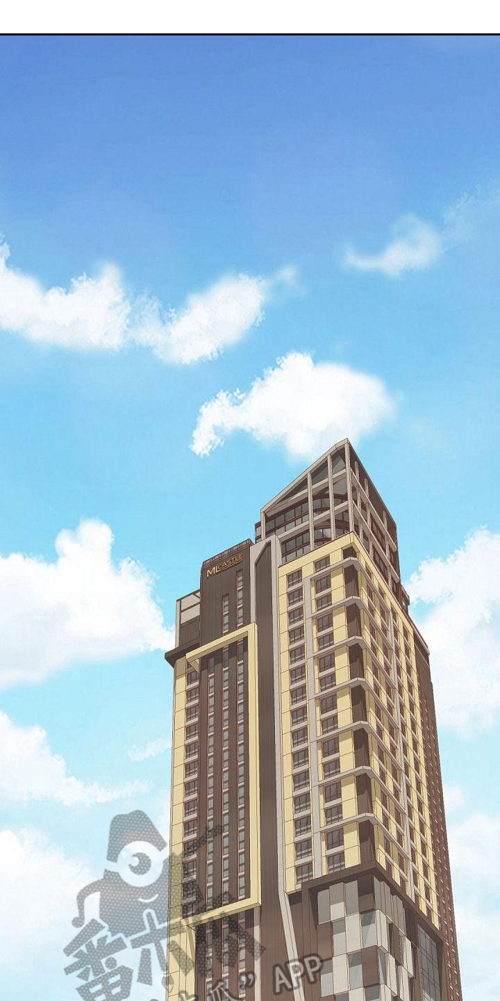 第12章：邀请7