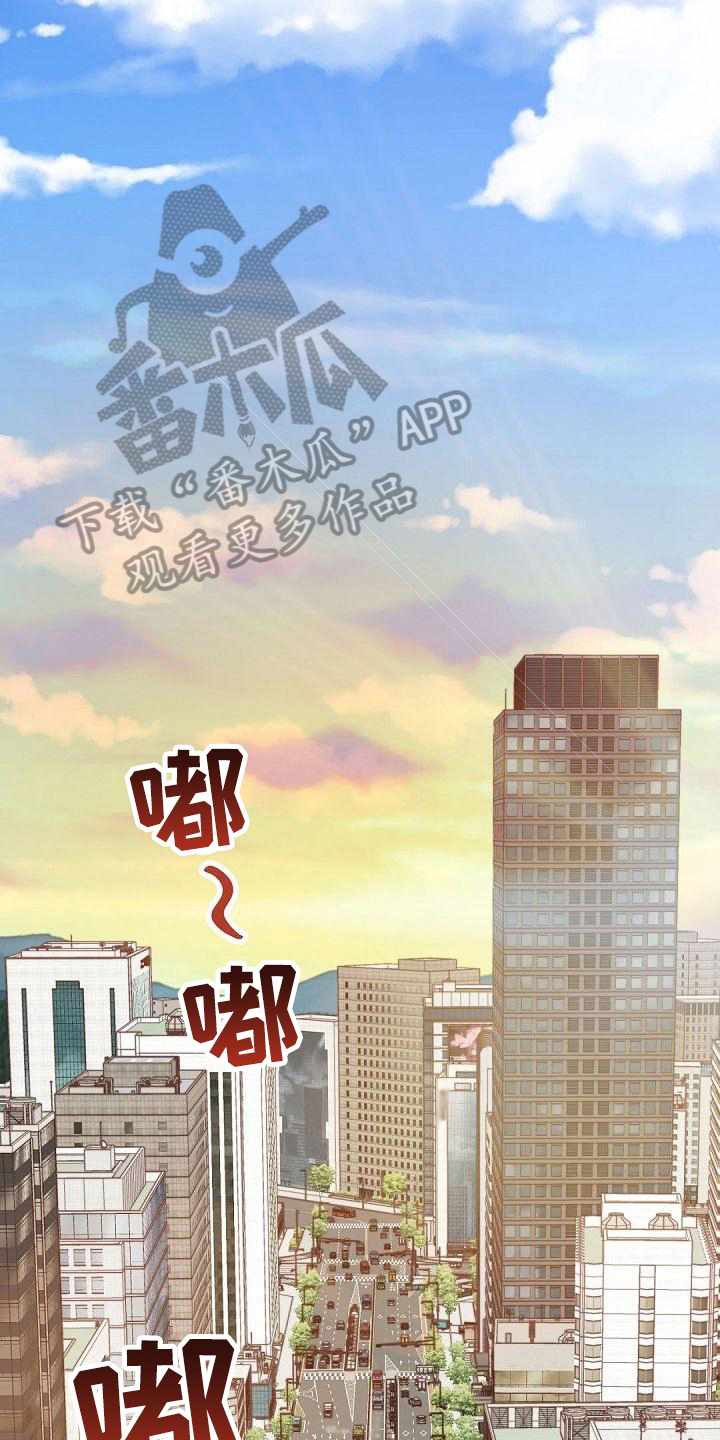 第52章：好好相处12