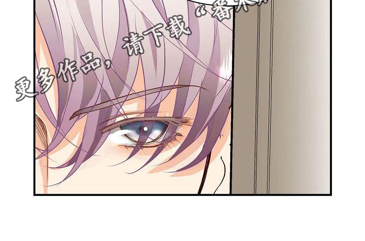 第21章：烦人16