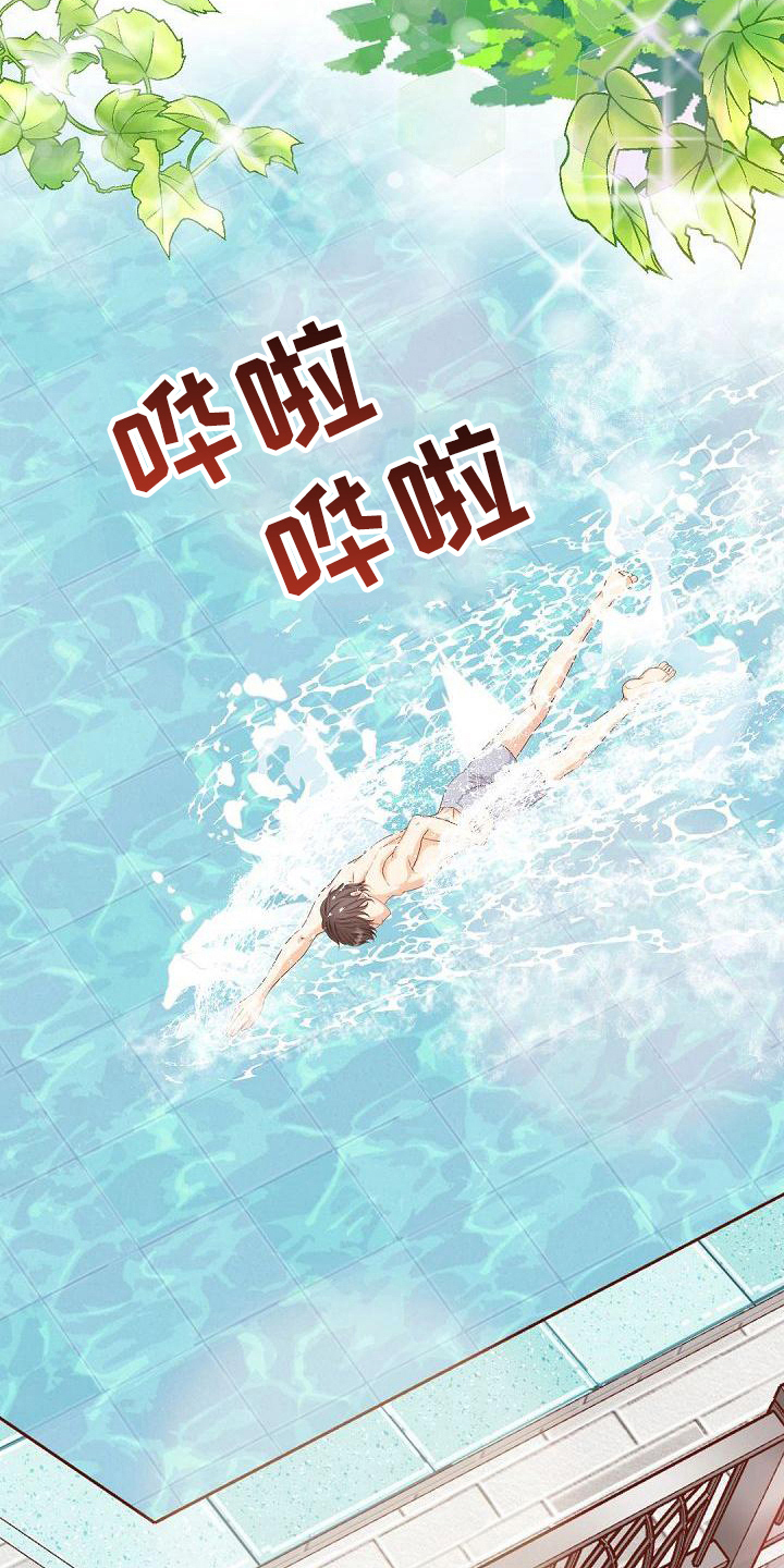 第69章：原因18